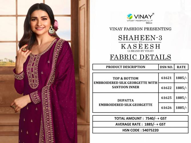 Vinay Kaseesh Shaheen 3 fancy Festive Wear Heavy Georgette Designer Salwar Suits Collection